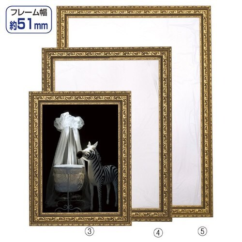アールデコフレーム ゴールドA2