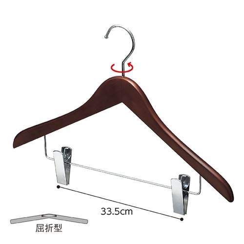 木製コーディネートハンガークリップ付き ブラウン