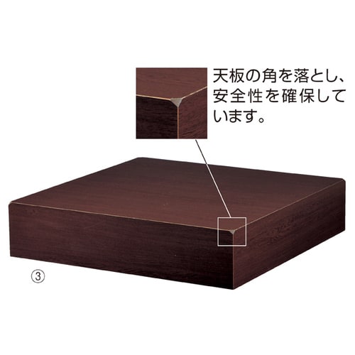 木製ボックスステージ ダークブラウン