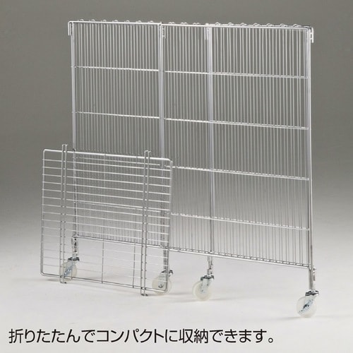 ワイヤーワゴン W60×D45cm 白