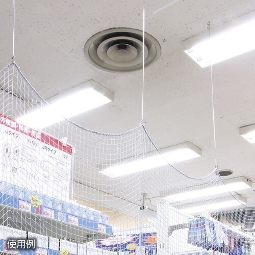 ロングSカン ステンレス L180cm