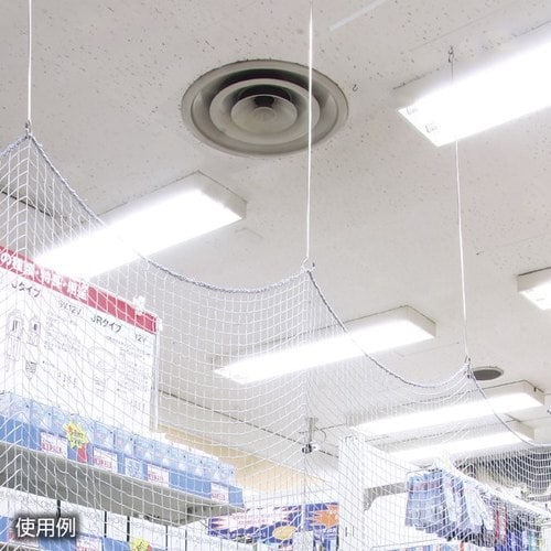 ロングSカン ステンレス L210cm