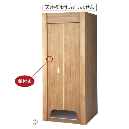 木製フィッティングルーム折れ戸タイプ ラスティック