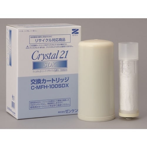 クリスタル21SDX 専用カートリッジ