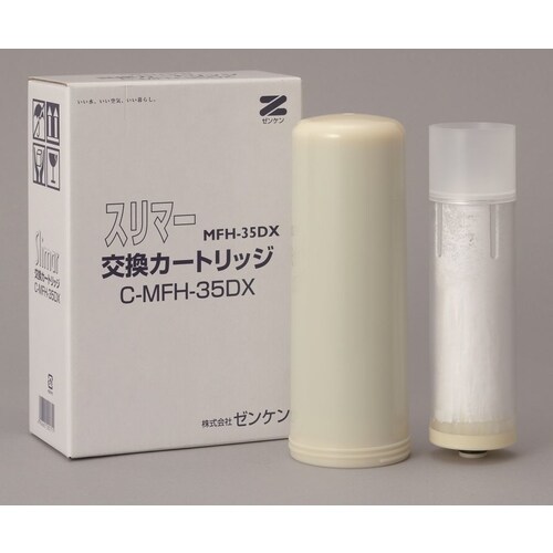 スリマー 専用カートリッジ