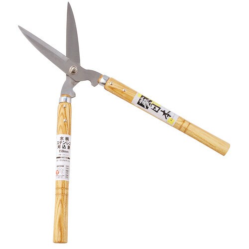 葵日本 ステン木柄刈込 小150