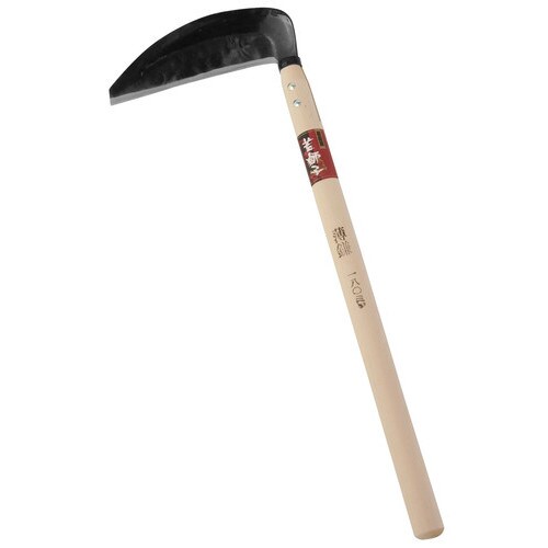 若獅子 草刈鎌 薄180mm