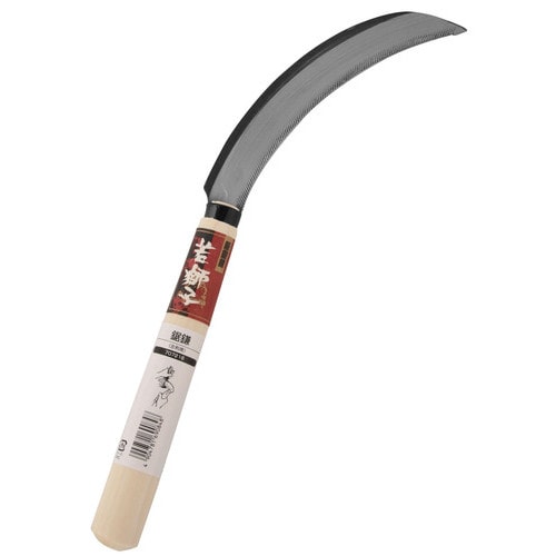 若獅子 鋸鎌左利用