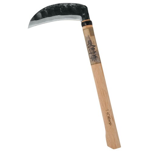 長雲斉角型厚鎌両刃165mm(安来青紙)
