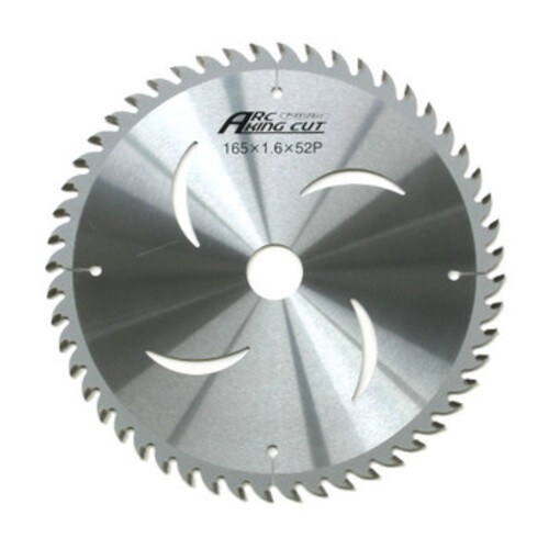 ARC キングカット箱入 165X52P