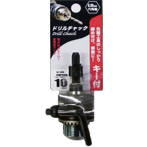 ARC キー付ドリルチャック D−10N