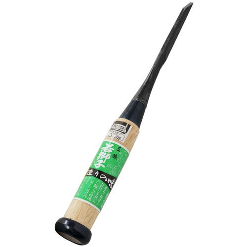 若獅子 追入ノミ3mm