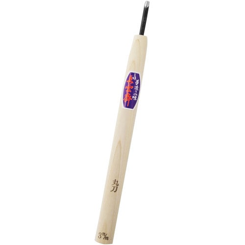 長雲斉 彫刻刀丸 3.0mm