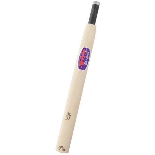 長雲斉 彫刻刀丸 9.0mm