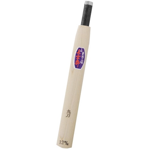 長雲斉 彫刻刀丸12.0mm