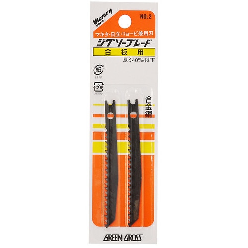 ビクトリー ジグソー替刄 #2(合板用)