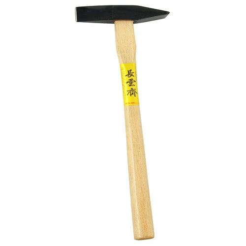 長雲斉 ケレンハンマー