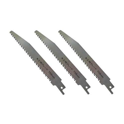 WZ 電気鋸替刃 木工用3枚WARS−W