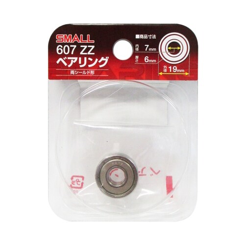 SMALL ベアリングP607 ZZ