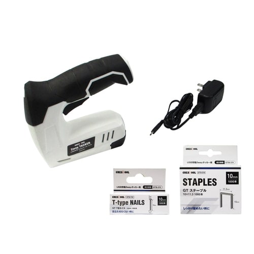 GT USB充電2wayタッカー3.7V