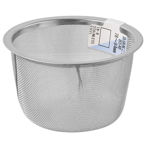 深型急須あみ直径85