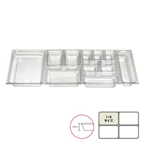 1028107 PCフードパン 1/4