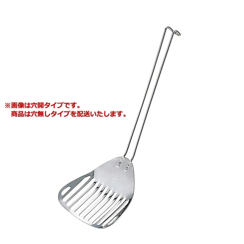 18−8IKD 抗菌サービスフライ&ターナー 穴無