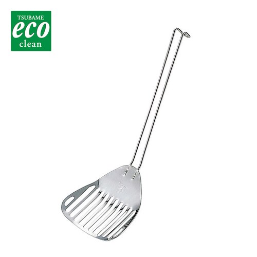 エコクリーンサービス フライ&ターナー 245mm