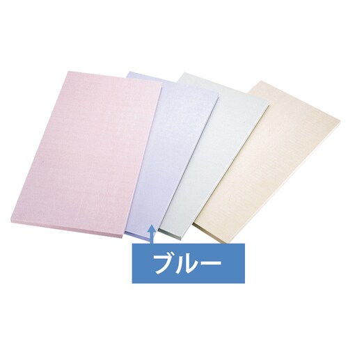 ゴムシェフカラー俎板 75×33 ブルー