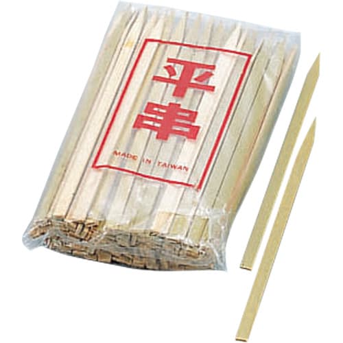 35−355−6 平串 100本入 15cm 並