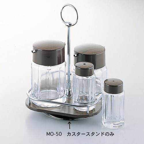 T)MO−50 角型木目カスタースタンド