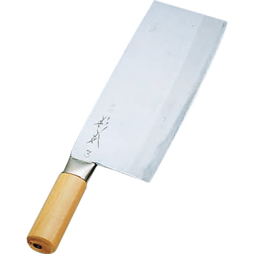 杉本作 4003 中華庖丁#3