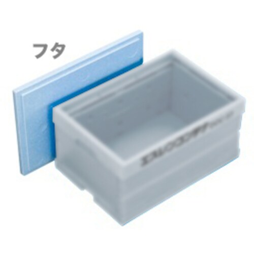 セキスイ断熱オリタタミコンテナ DOC−37FP蓋