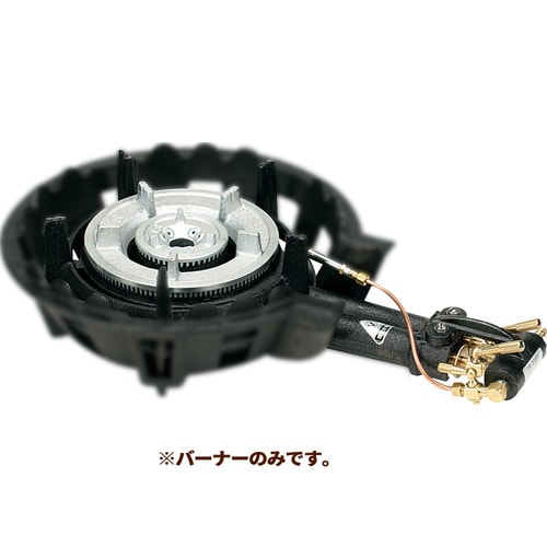 TS−208P バーナー丈 都市ガス