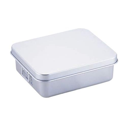 255 コンテナー用 アルマイト天ぷら入 蓋付