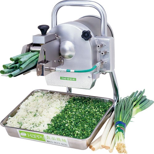 ハッピー ミドルネギー OHC−50