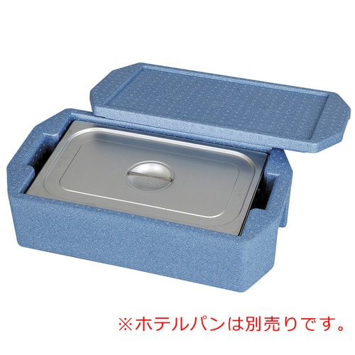 ホテルパン専用コンテナー Hot&Cool 1/1