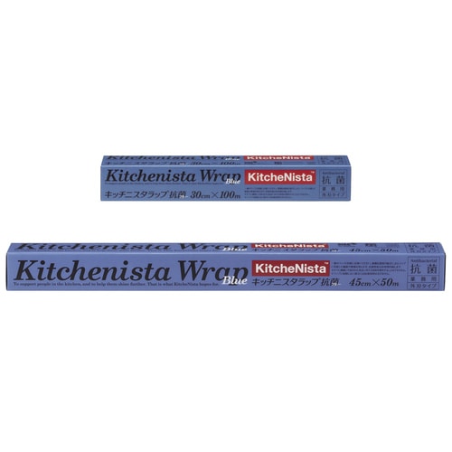 キッチニスタラップ抗菌ブルー 45cm×50m