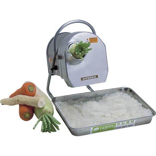 ハッピー電動オロシー RHG−15G