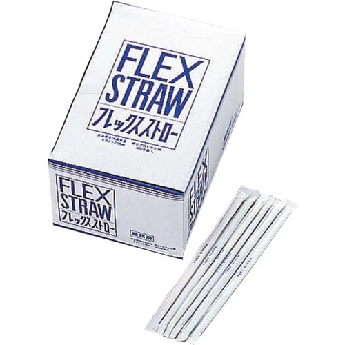 業務用フレックスストロー 400本 袋入