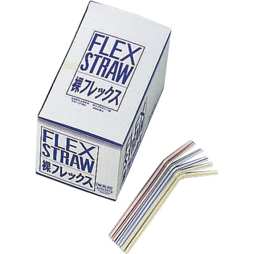 フレックスストロー裸 500本