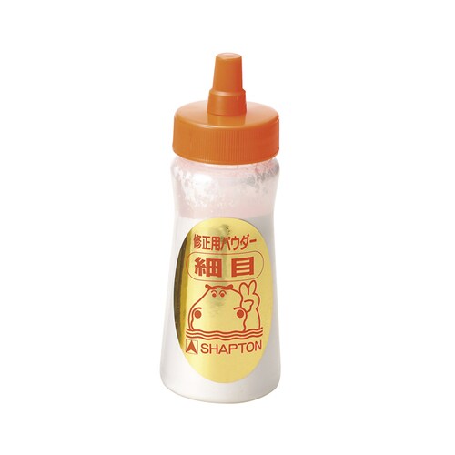 なおる 修正用パウダー 細目