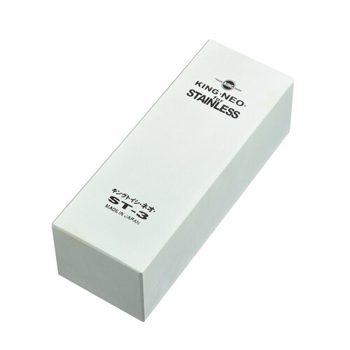 キングトイシ・ネオ ST−3 中仕上 #800