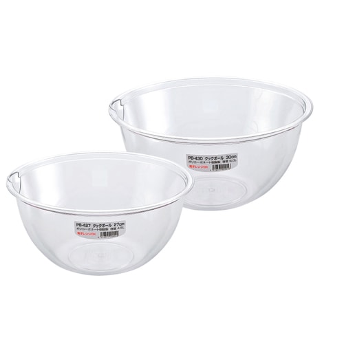 ポリカーボネートクックボール 21cm 中