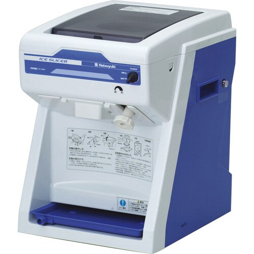 電動式キューブアイススライサー HC−S32A