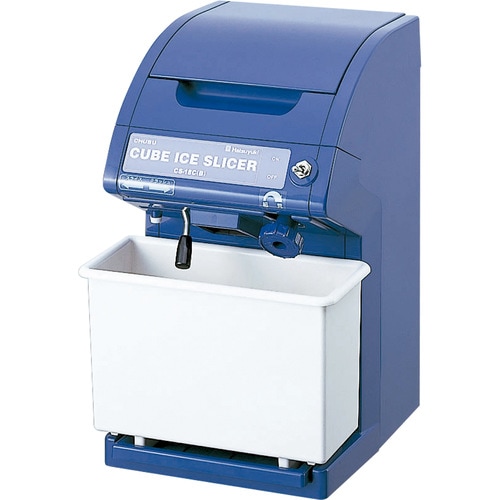 電動式キューブアイススライサー&クラッシャー32