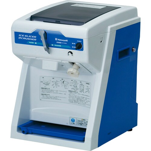 電動式キューブアイススライサー&クラッシャー18