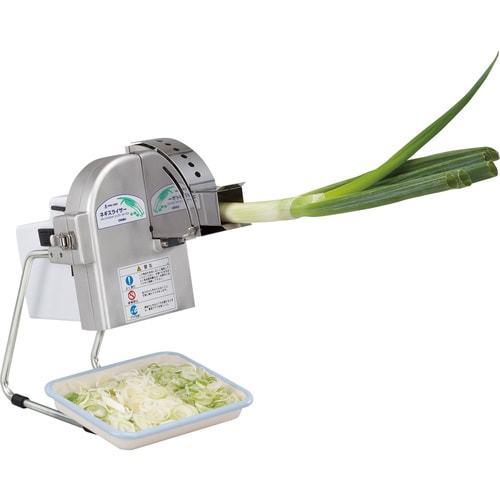 小型簡易ネギスライサー SW−130A