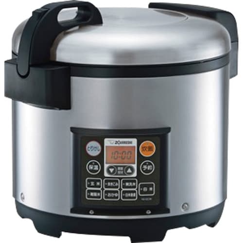 象印 NS−QC36 業務用炊飯ジャー 2升