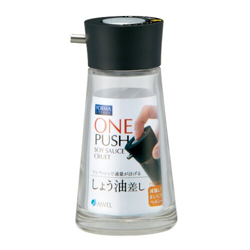 2133フォルマ プッシュしょう油差し M 黒